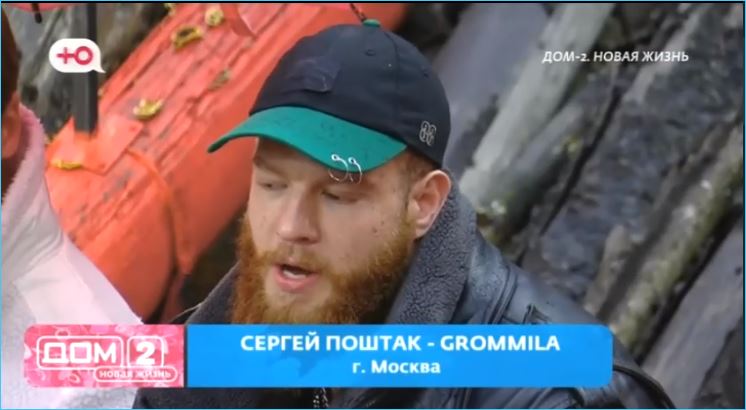 Треш-блогеры не приживаются на реалити-шоу Дом 2, знает Кенели Сайкс