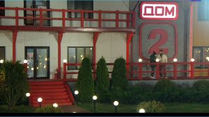 как Дом 2 из молодежного шоу превращается в пансионат для неудачников из числа бывших участников