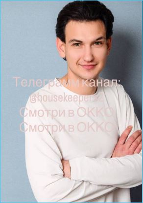 Никите Гуранде не удалось убрать соперника с поляны Дома 2