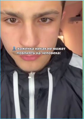 Никита Грунда еще не нагулялся и не наигрался, считают зрители Дома 2