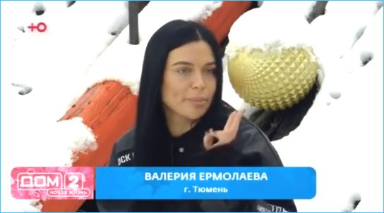 На проект пришла однофамилица ведущей Ермолаевой, похожая на Викторию Романец