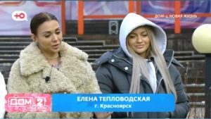 как Елена Тепловодская приняла от Рахимовой звание «цветочной лохушки»