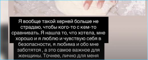Ксения Бородина отказалась от реалити-шоу, кроме своих авторских проектов