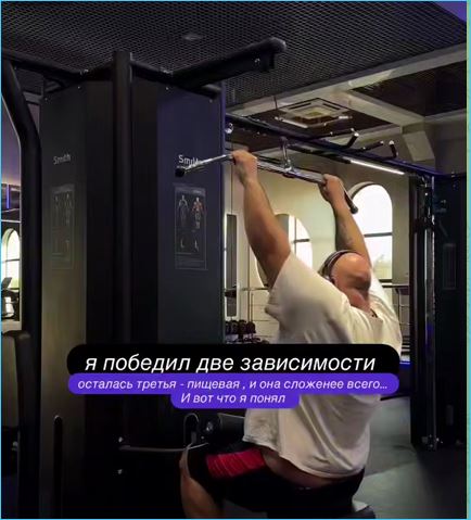 Глеб Жемчугов пытается сбросить 60 килограмм лишнего веса Глеб Жемчугов пытается сбросить 60 килограмм лишнего веса