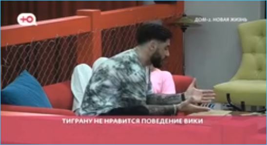 С рождением ребенка между ним и женой растет пропасть, считает Тигран Салибеков С рождением ребенка между ним и женой растет пропасть, считает Тигран Салибеков