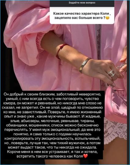 Ксения Бородина отказалась от реалити-шоу, кроме своих авторских проектов