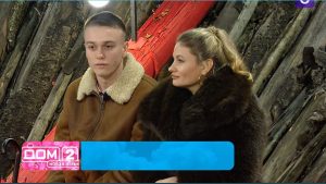 вот Вероника Гракович не хочет жить так, как командуют другие