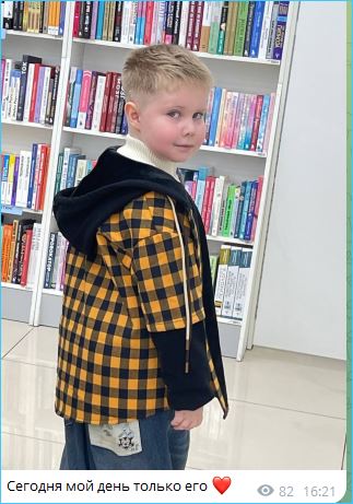 Последние новости дом 2 на сегодня 6 ноября 2025