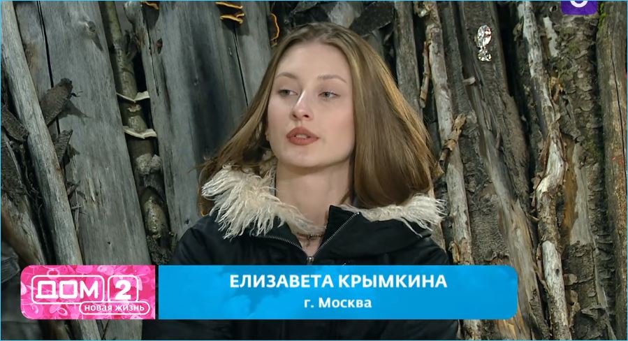 Андрей Черкасов выгнал Крымкину, считая «детским» заговор Никиты Гуранды