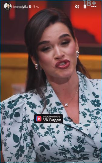 Выяснилось, почему Ксения Бородина торопилась вернуться из отпуска