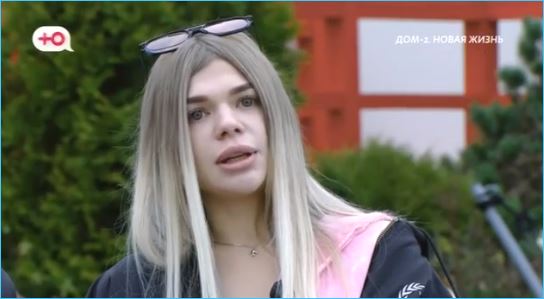 Молодые девушки считают, что их место на проекте занимает Вероника Гракович со своим «треугольником»