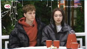 как Виктория Андреева опасается идти на сближение с Евгением Сидоровым