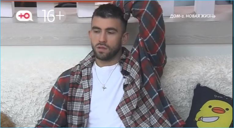 Григорьев считает, что Квашникова не боится его потерять, потому и гневается Григорьев считает, что Квашникова не боится его потерять, потому и гневается