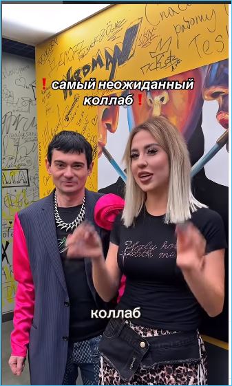 Фрики Дома 2 объединились – к Кенели Сайкс и Должанскому примкнул Венцеслав Венгржановский