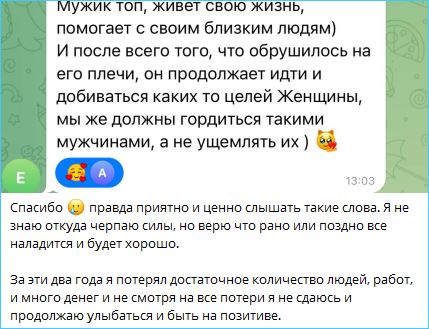 Иосиф Оганесян гордится своим успехом в амплуа ведущего