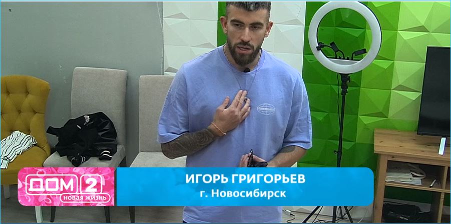 Игорь Григорьев сможет сэкономить на свадьбе с Катей Квашниковой после скандала