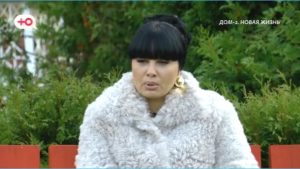 все Последние новости дом 2 на сегодня 13 ноября 2025