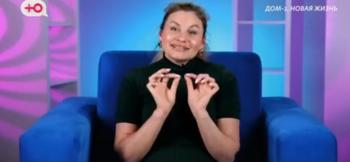 Вероника Гракович рассказала, чем её радует муж Альберт Вероника Гракович рассказала, чем её радует муж Альберт