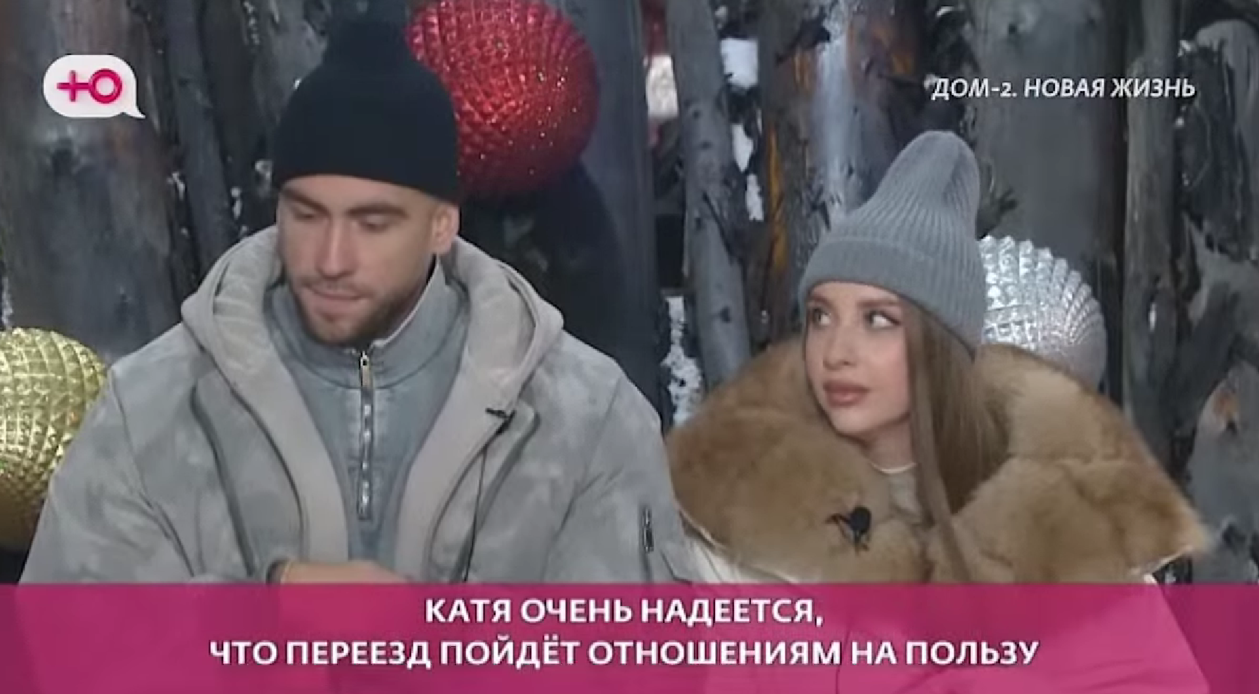 Илья Яббаров пригласил Игоря Григорьева громить вип-дом?