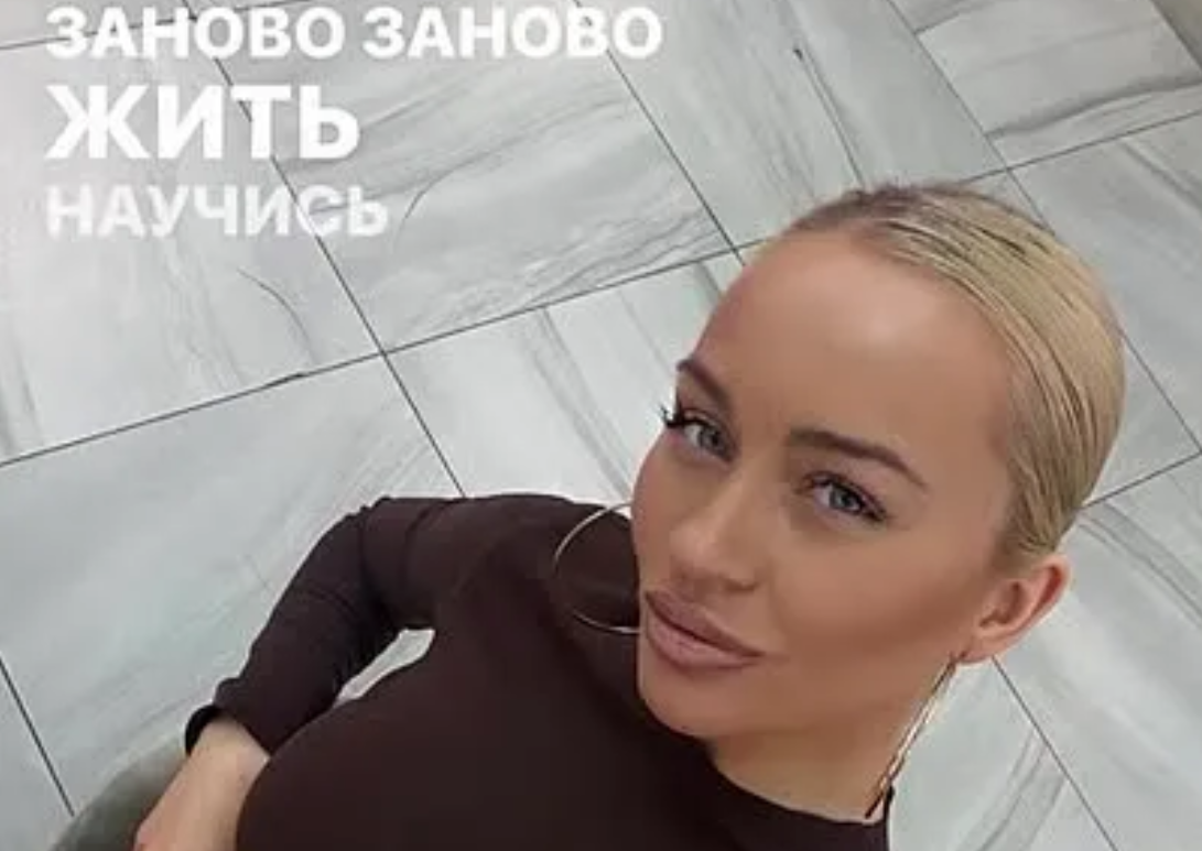 Никита Гуранда бросил Рахимову из-за её плохой репутации