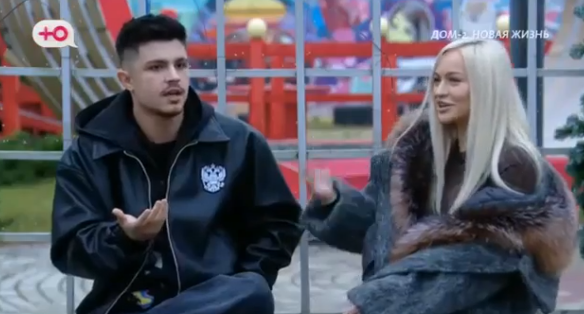 Никита Гуранда бросил Рахимову из-за её плохой репутации Никита Гуранда бросил Рахимову из-за её плохой репутации