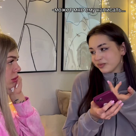 Соперница Вероники Виктория Андреева покинула Дом 2?