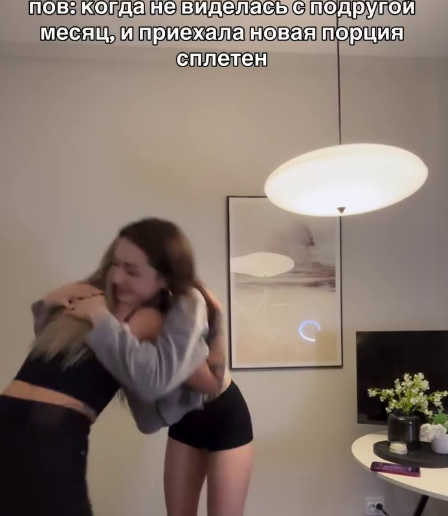 Соперница Вероники Виктория Андреева покинула Дом 2?