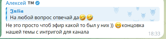 Алексей Горячий не вернётся на Дом 2 к Элине Рахимовой