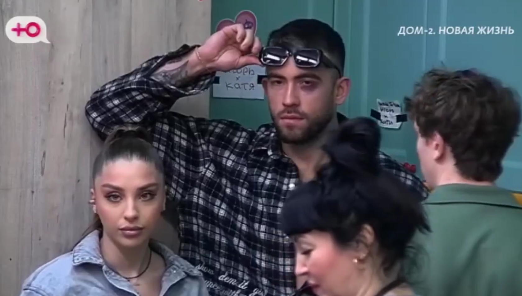 Игорь Григорьев разыграл Квашникову в день, когда нужно было идти в ЗАГС