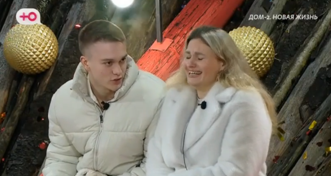 Артём Гавришов устроил разборки с отцом Виктории Салибековой