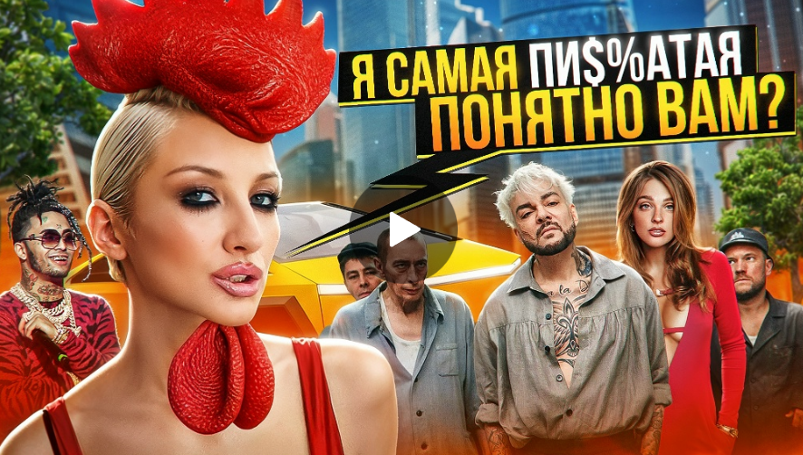 ЧСВ ЗВЕЗДА НОМЕР ОДИН. MARGO