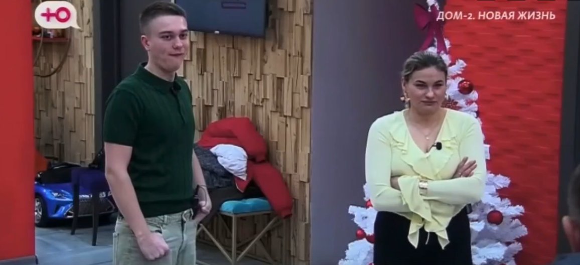 Артём Гавришов узнал семейную тайну Вероники и Альберта Граковичей