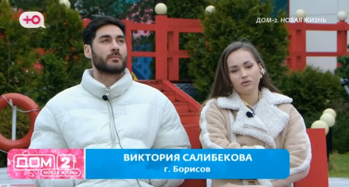 Виктория Салибекова злится на Тиграна, который не продает свою квартиру