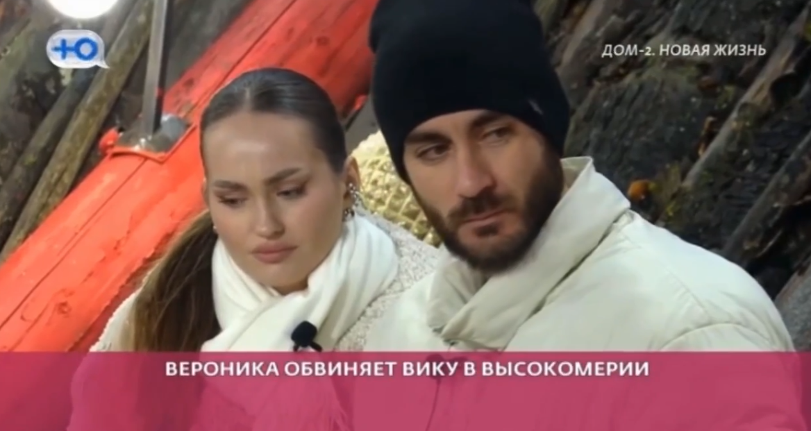 Вероника Гракович про конфликт детей: Вика не может общаться с Андреем по-человечески