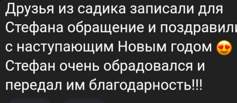 Последние новости дом 2 на сегодня 17 декабря 2025
