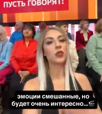 Последние новости дом 2 на сегодня 17 декабря 2025