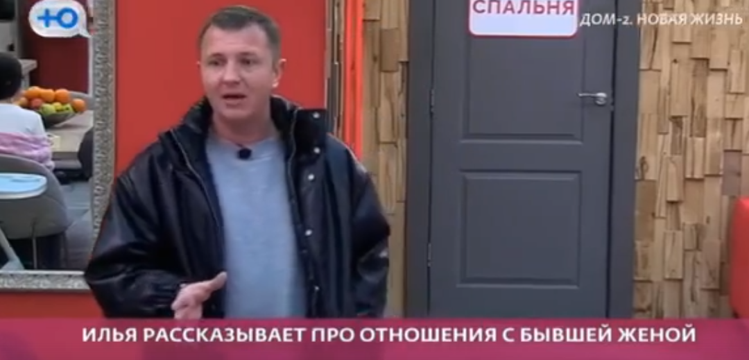 Яббарову напомнили, что Настя Голд платила вместо него алименты