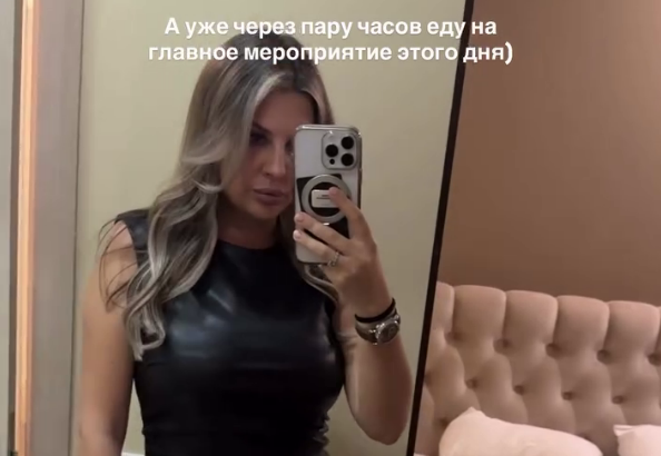 Майя Донцова устала ходить с лицом, как воздушный шар