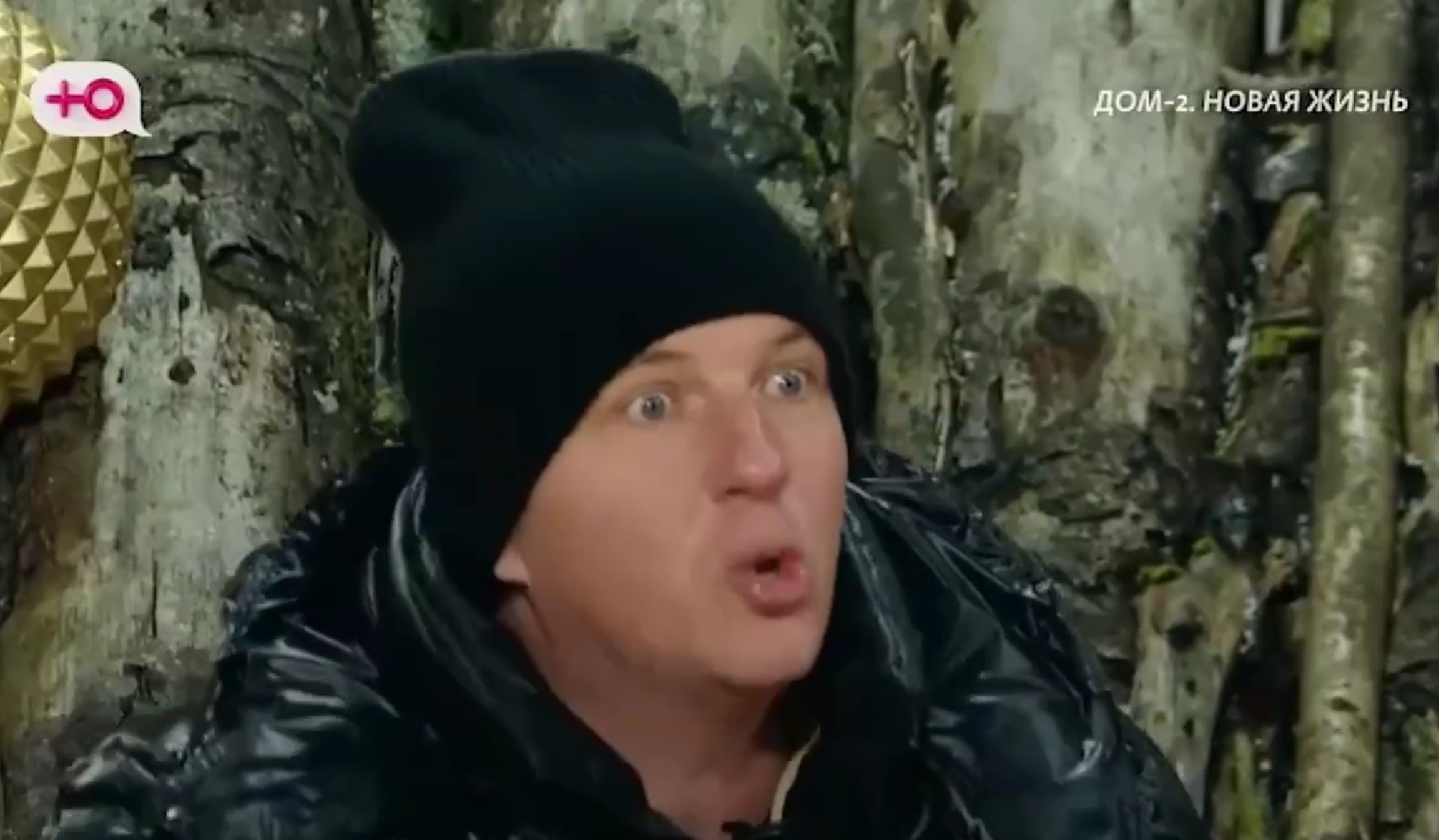 Альберт Гракович вернулся на Дом 2 разоблачать Веронику