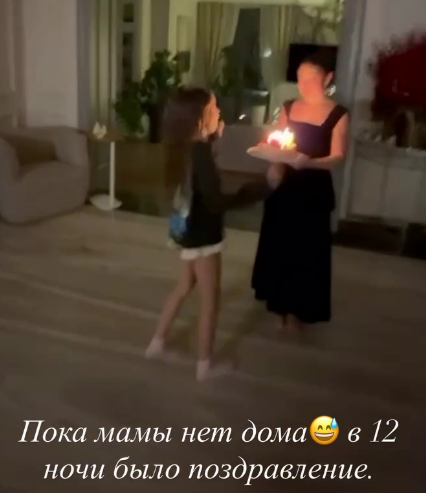 Ксения Бородина тепло поздравила дочь Теону с 10-летием