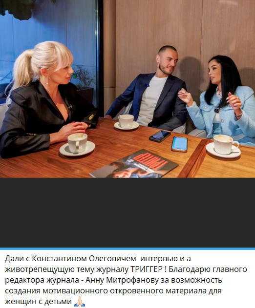 Юлия Колисниченко опровергла слухи о расставании с Константином Волгиным Юлия Колисниченко опровергла слухи о расставании с Константином Волгиным