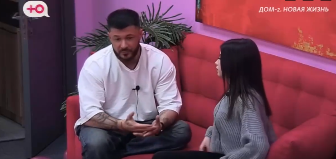 Дмитрий Шишкану по ночам страдает от одиночества