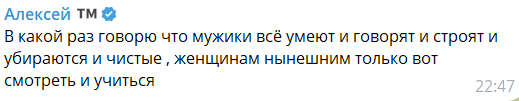 2025-12-24_23-11-13