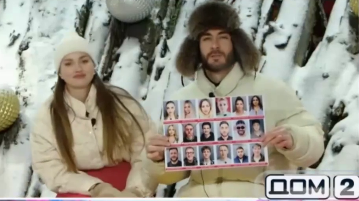 Артём Гавришов женится на Веронике Гракович