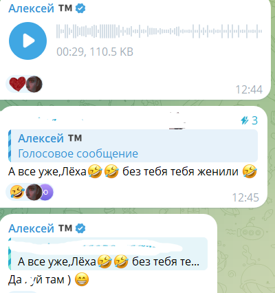 Элина Рахимова за периметром встречается с очень горячим парнем