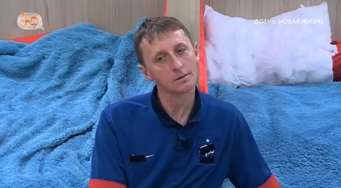 Альберт Гракович заселился с новой избранницей Ксенией