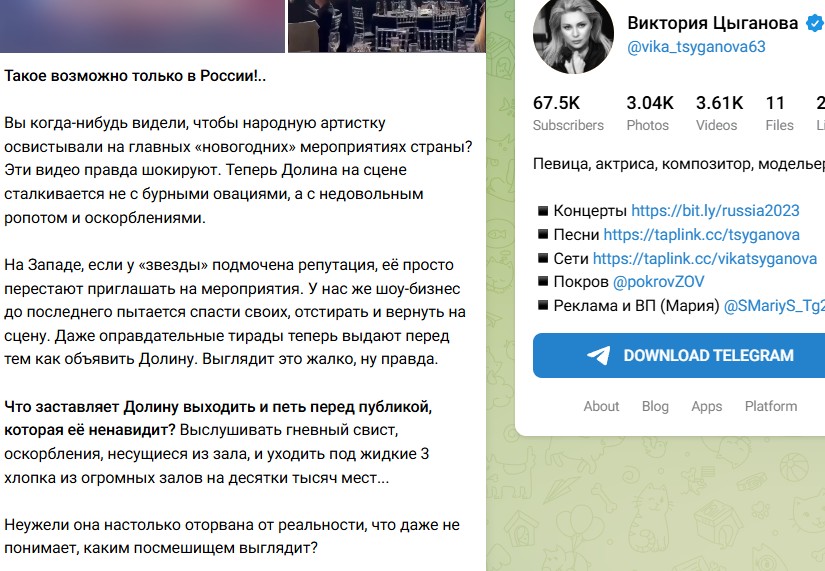 Screenshot_11