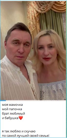 Потребует ли Элина Рахимова приветы от Никиты Гуранды своей бабушке, спорят зрители Дома 2