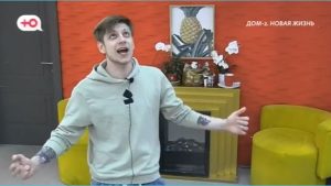 как Кристина Филенкова полностью разочаровала Яна Колесника