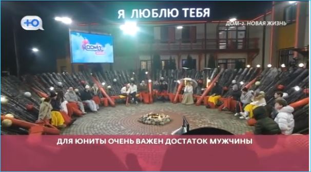 У Юниты Петросян слишком много дешевых понтов, выяснили в эфирах Дома 2